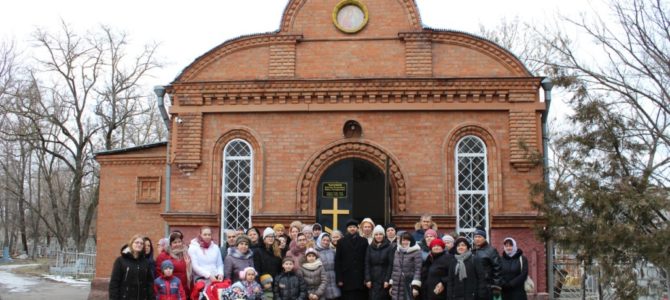Прихожане храма совершили паломническую поездку в город Таганрог