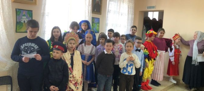 Праздник Масленицы состоялся для младшей и средней групп Воскресной школы