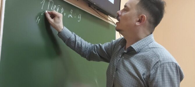 На приходе прошла очередная лекция о богослужении